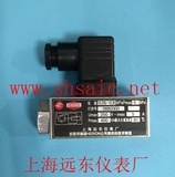 BJ41H-25P碳鋼保溫截止閥-上海自動化儀表有限公司