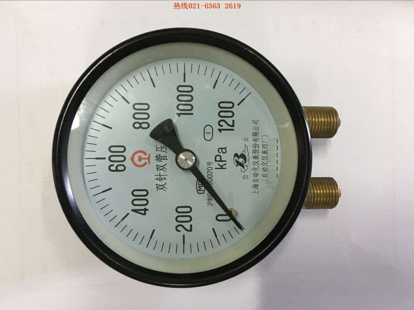 9610AA02D25C7FBB49741EF80AB4C1B2.png