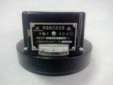 電感壓力變送器YSG-04 上海自動化儀表四廠