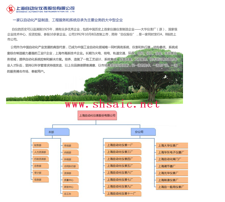 QQ图片20191013162217.png